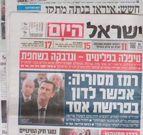 העיתונאית שפוטרה משתפת: "פוטרתי בגלל דעותיי הימניות"