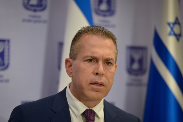 מזכ"ל האו"ם מוסיף לתקוף את ישראל, ארדן: "קורא לו להתפטר"