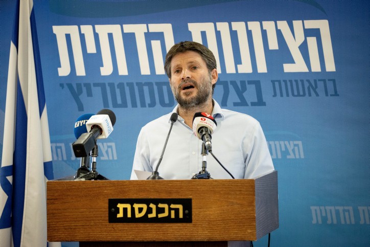 ח"כ סמוטריץ' על המבצע בעזה: "התרגלנו למציאות לא נורמלית"