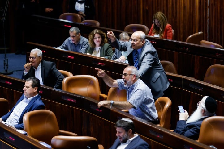 צילום: אוליבר פיטוסי, פלאש 90