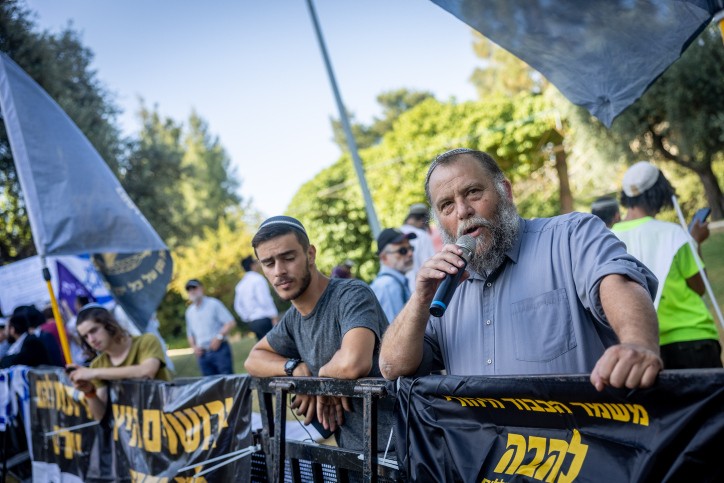 בלינקן: לה פמיליה ולהבה ייכנסו לרשימת ארגוני הטרור | בלעדי