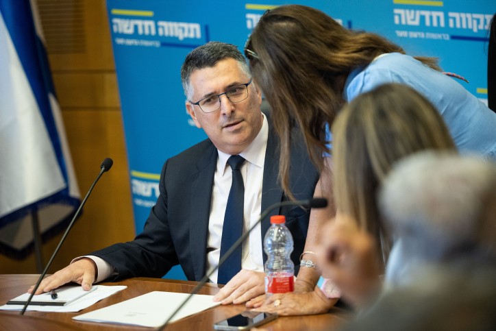 תקווה חדשה. צילום: יונתן זינדל פלאש 90