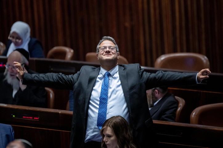 בן גביר. צילום: יונתן זינדל פלאש 90