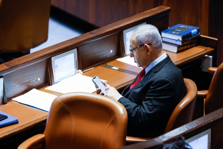 ״זה תרגיל״ | תיעוד: יאיר נתניהו מזהיר את אביו מאיילת שקד