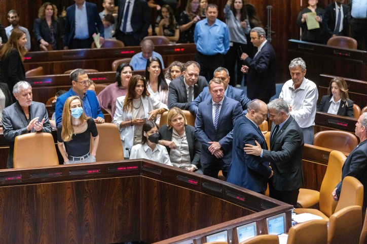 "ברוך שפטרנו": המערכת הפוליטית מגיבה לפיזורה של הכנסת ה-24
