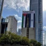 דגל אש"ף נתלה בראש חוצות בר"ג – והוסר לאחר שעורר סערה