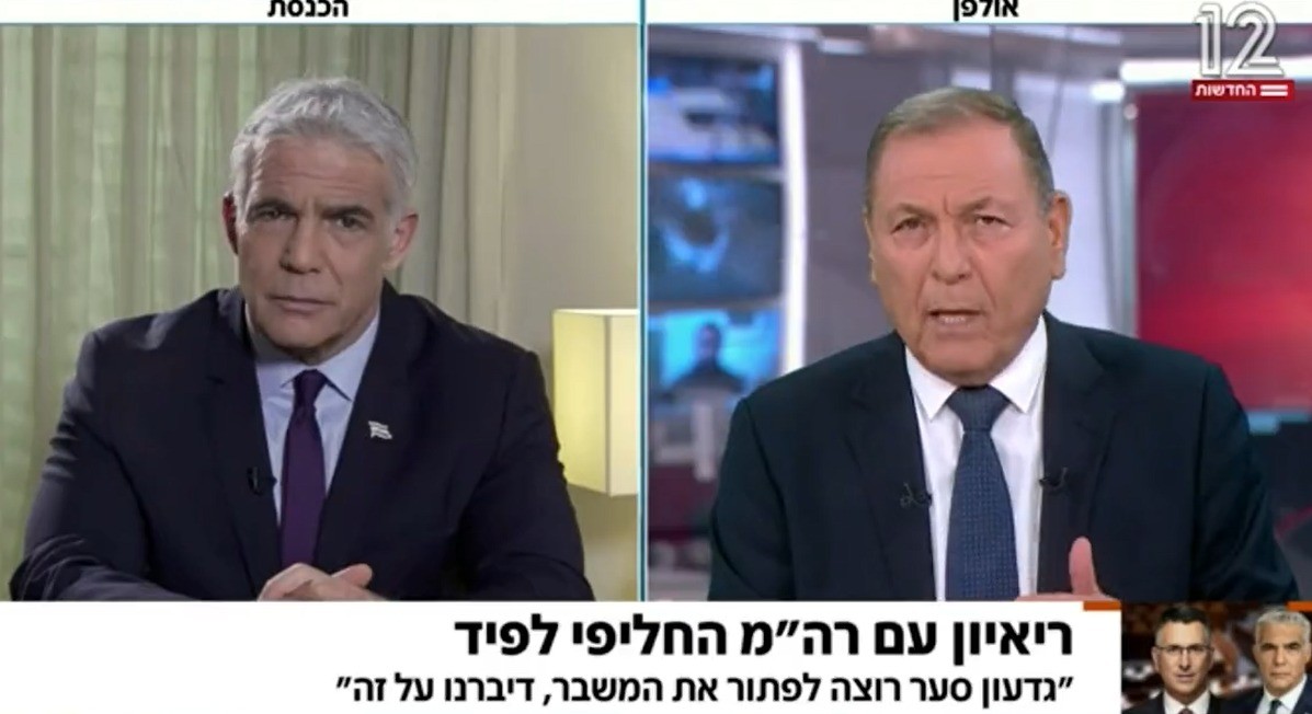 לפיד: המהלכים עם המשותפת מתואמים עם חבריי לקואליציה