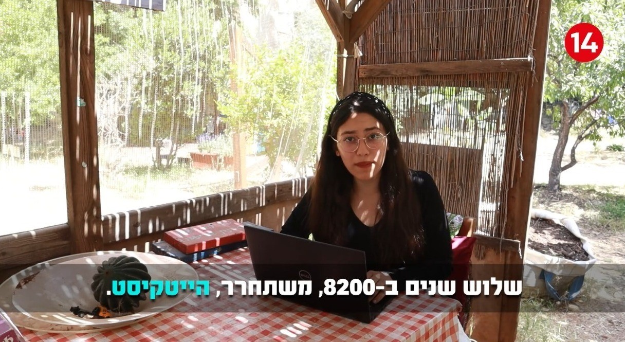 ישר לפנים: סייבר סייבר, אבל אנחנו עדיין במזרח התיכון