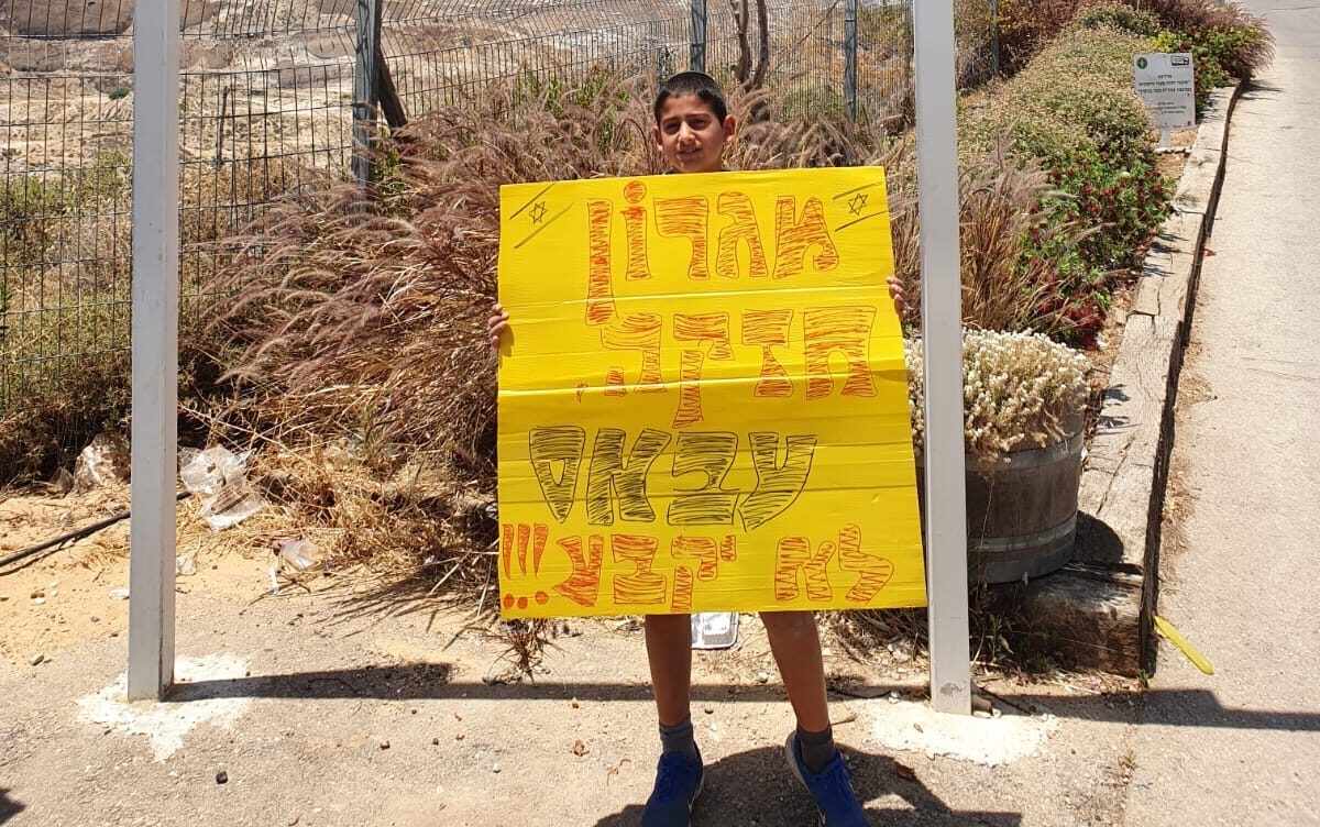 תושבים מיהודה ושומרון: "ההתיישבות חזקה, עבאס לא יקבע"