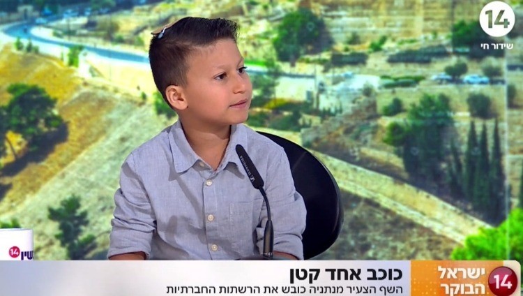 בן ה-9 שכבש את הרשת הגיע לאולפן - זה מה שקרה שם