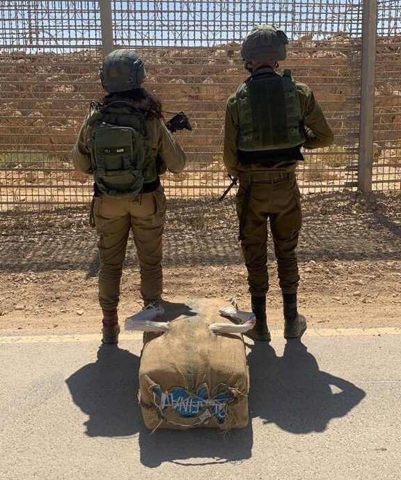 כוחות צה"ל סיכלו הברחת סמים בשווי של כ-2 מיליון ש"ח
