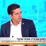 חכ"ל עמיחי שיקלי, הליכוד: "הפכתי לסמל בעל כורחי"