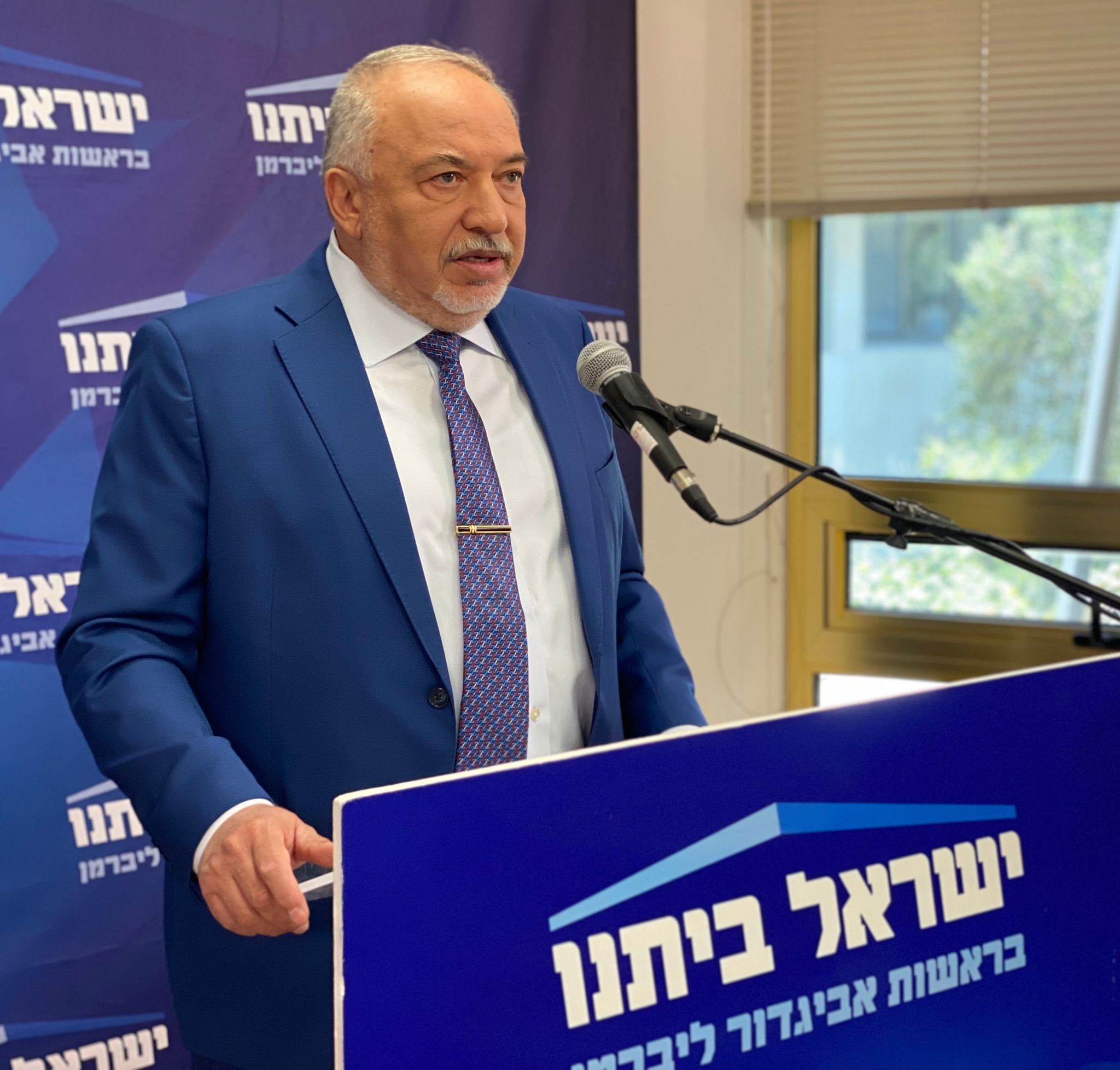 ההצעה של ליברמן: הפלת ממשלה בשנתיים הראשונות - ברוב של 90 ח"כים
