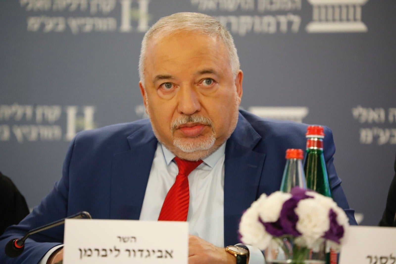 שר האוצר ליברמן. קרדיט: המכון הישראלי לדמוקרטיה