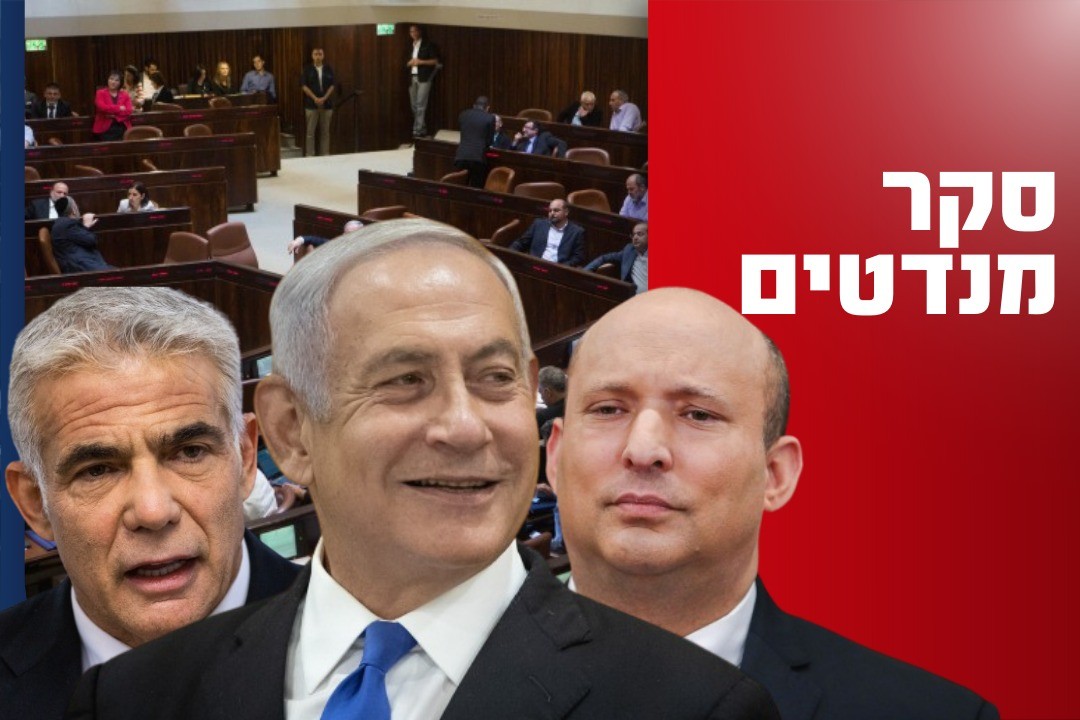 סקר חדשות 14 - דרמטי ומפתיע: כל התשובות והנתונים המלאים