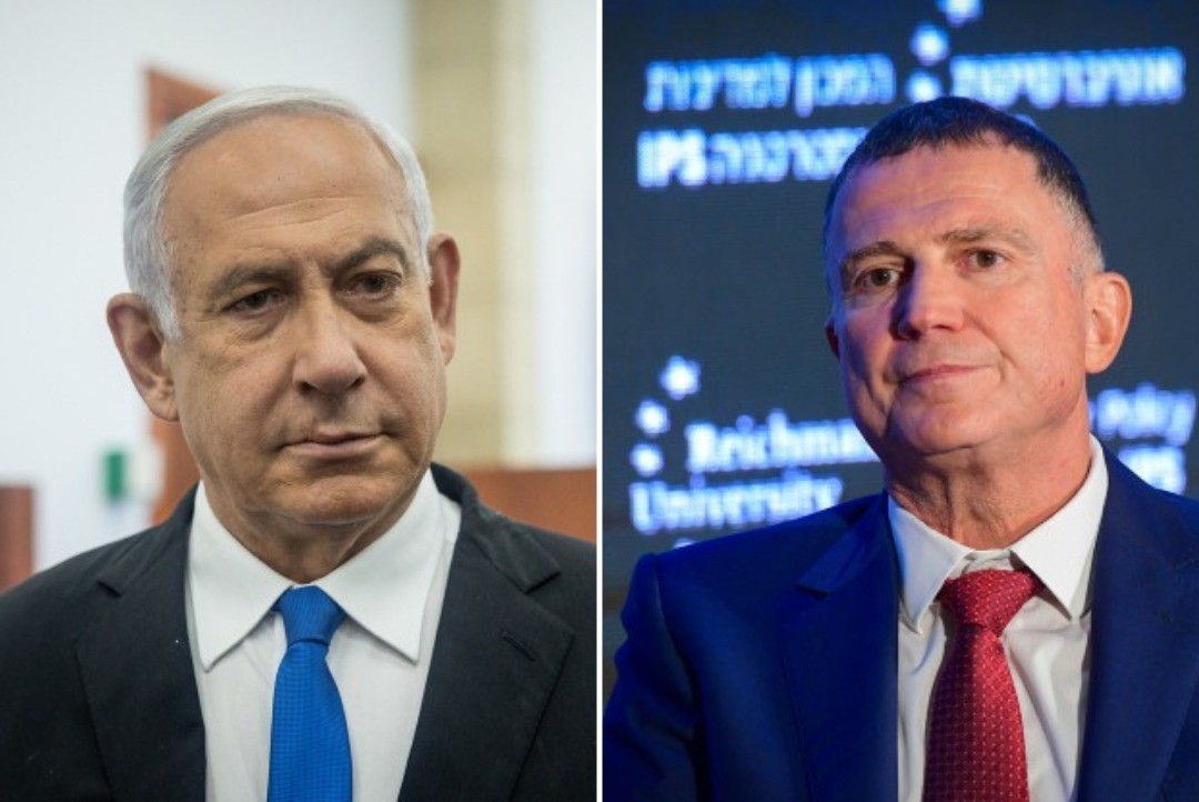 יולי אדלשטיין ונתניהו. עיבוד: אבשלום ששוני, יונתן זינדל פלאש 90