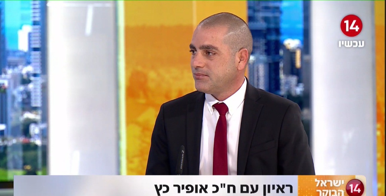 ח"כ אופיר כץ: "הקואליציה מחרימה מעל מיליון בני אדם שהצביעו מחל"