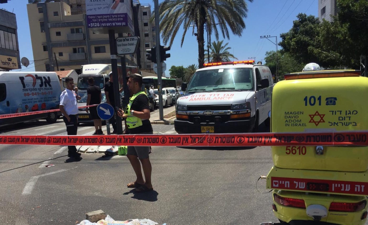 ראש העין: בת שמונים נהרגה כתוצאה מפגיעת אוטובוס