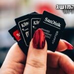 "מי אני? מה אני?": הכירו את שיטת גאטשלט