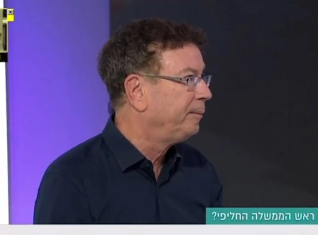 צילום: חברת החדשות, קשת 12