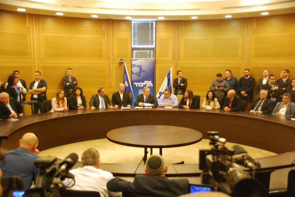 סיעת הליכוד, צילום: דוברות הכנסת