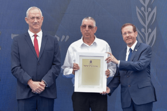הנשיא הרצוג העניק את פרס ביטחון ישראל לפרוייקטים מצטיינים