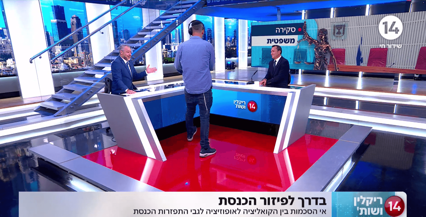 הנביא דמרי: עוה"ד ניצח בהתערבות וקיבל עוגה מריקלין | צפו
