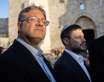 אחדות בימין: בן גביר וסמוטריץ' הודיעו על ריצה משותפת בבחירות הקרובות