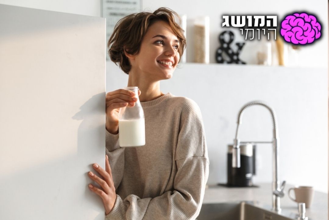 זוכרים את פרשת החלב שהסעירה את המדינה בשנות התשעים?