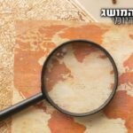 המושג: מה הסיפור מאחורי האוריינטליזם ואיך זה קשור לצביעות?