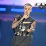 המחלה ששיתקה את ג'סטין: מה אנחנו יודעים על "ראמזי האנט"?
