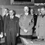 הסכם השלום שהיה אמור למנוע את מלחמת העולם השנייה