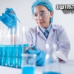 פעמיים ביום על בטן ריקה: מה זה פרמקולוגיה?