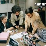 מה הקשר בניכם לבין שייקספיר? הכירו את "שש דרגות של הפרדה"