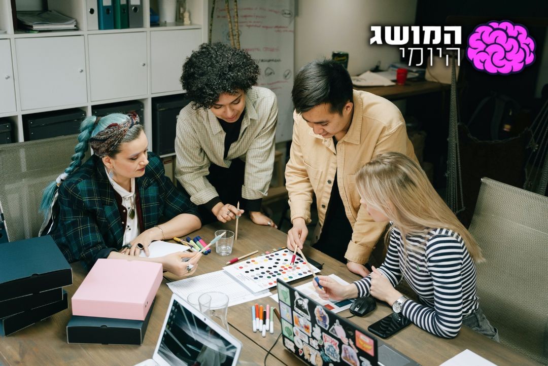 מה הקשר בניכם לבין שייקספיר? הכירו את "שש דרגות של הפרדה"