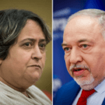 המשבר במערכת החינוך: המו"מ בין האוצר למורים התחדש | תמונת מצב