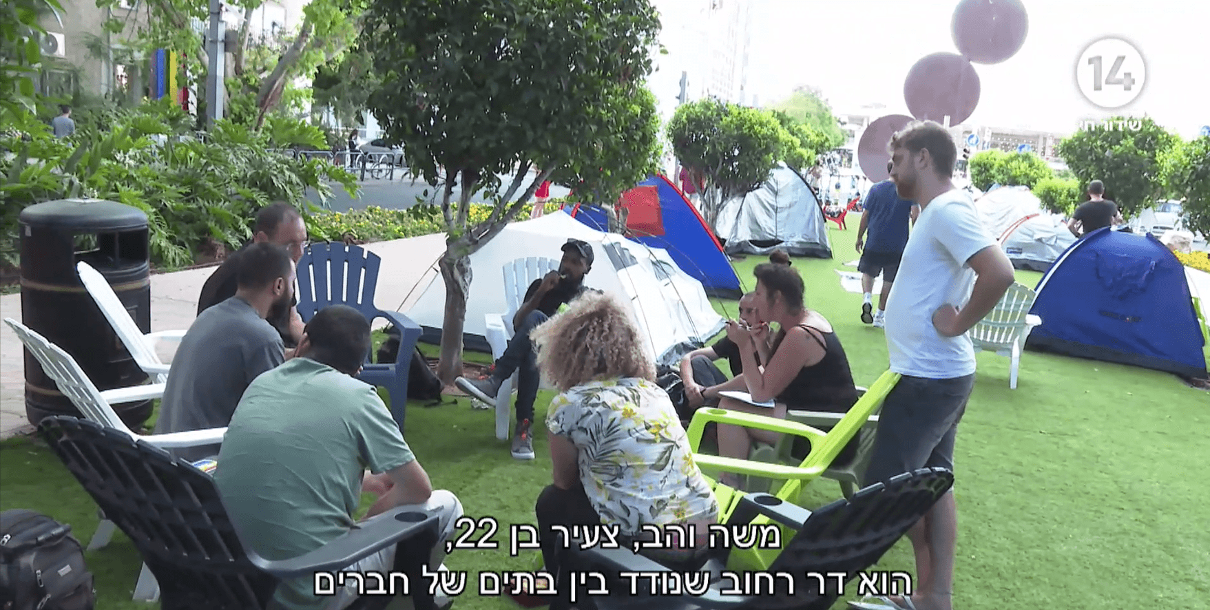 עיריית ת"א פינתה את המוחים: מה יעלה בגורלה של מחאת האוהלים?