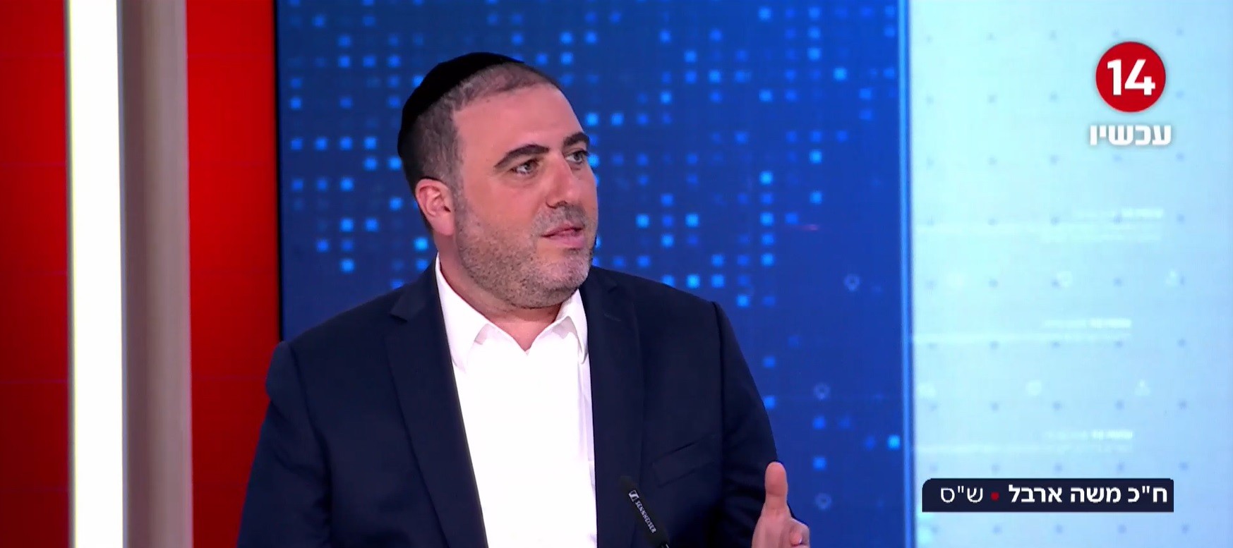 הרב יצחק יוסף נגד בן גביר | ארבל: "זה דבר השם ולא פוליטי"