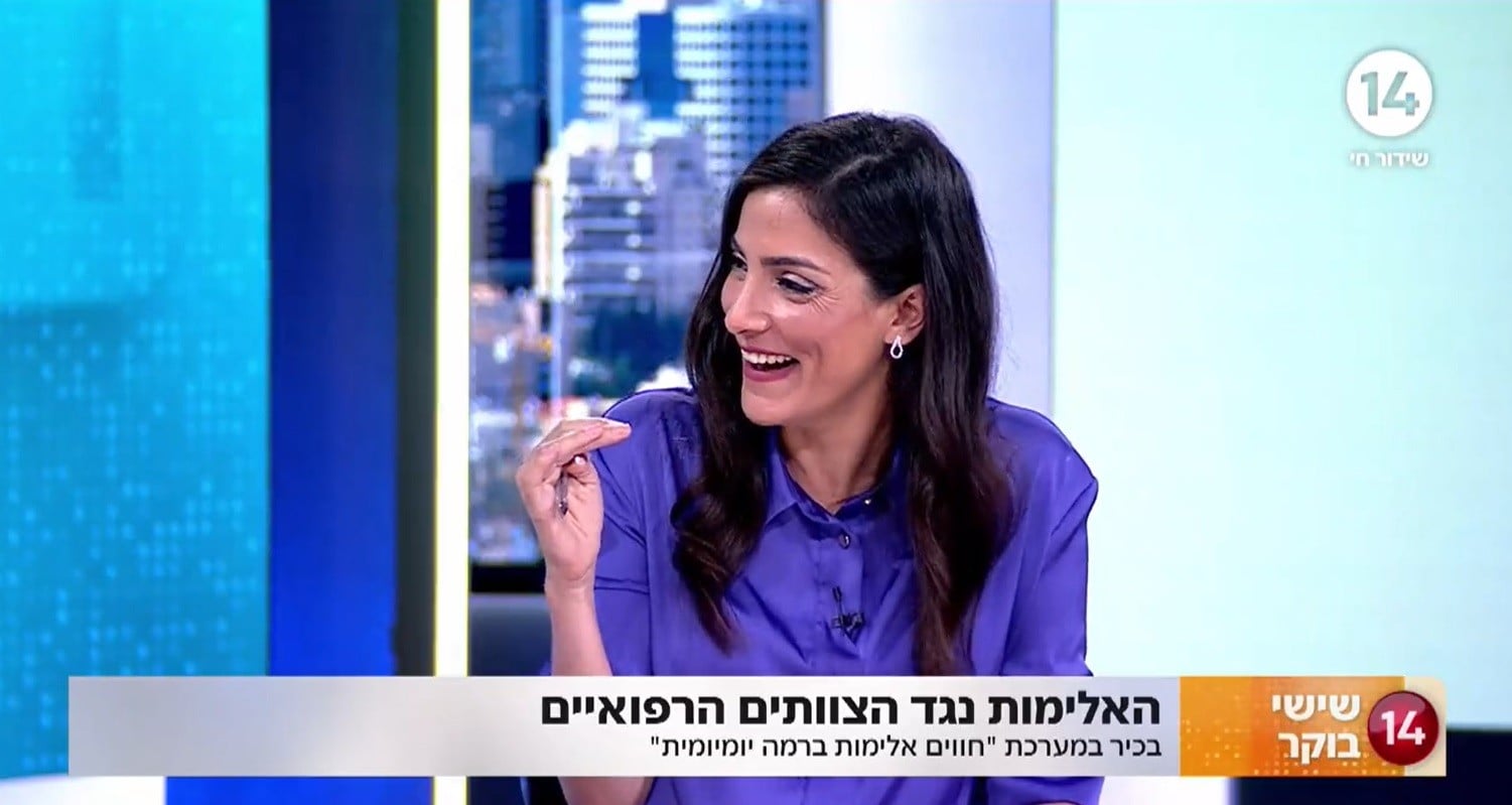 האולפן פרץ בצחוק: "גנץ הוא שר ביטחון מבלי להיות איש צבא"