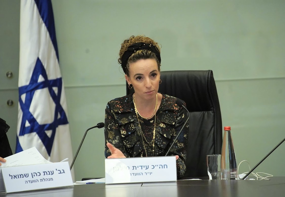 צילום: דני שם טוב, דוברות הכנסת