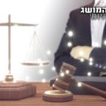 חוק המכשיר: על מה אנחנו נוטים להסתמך קצת יותר מדי?