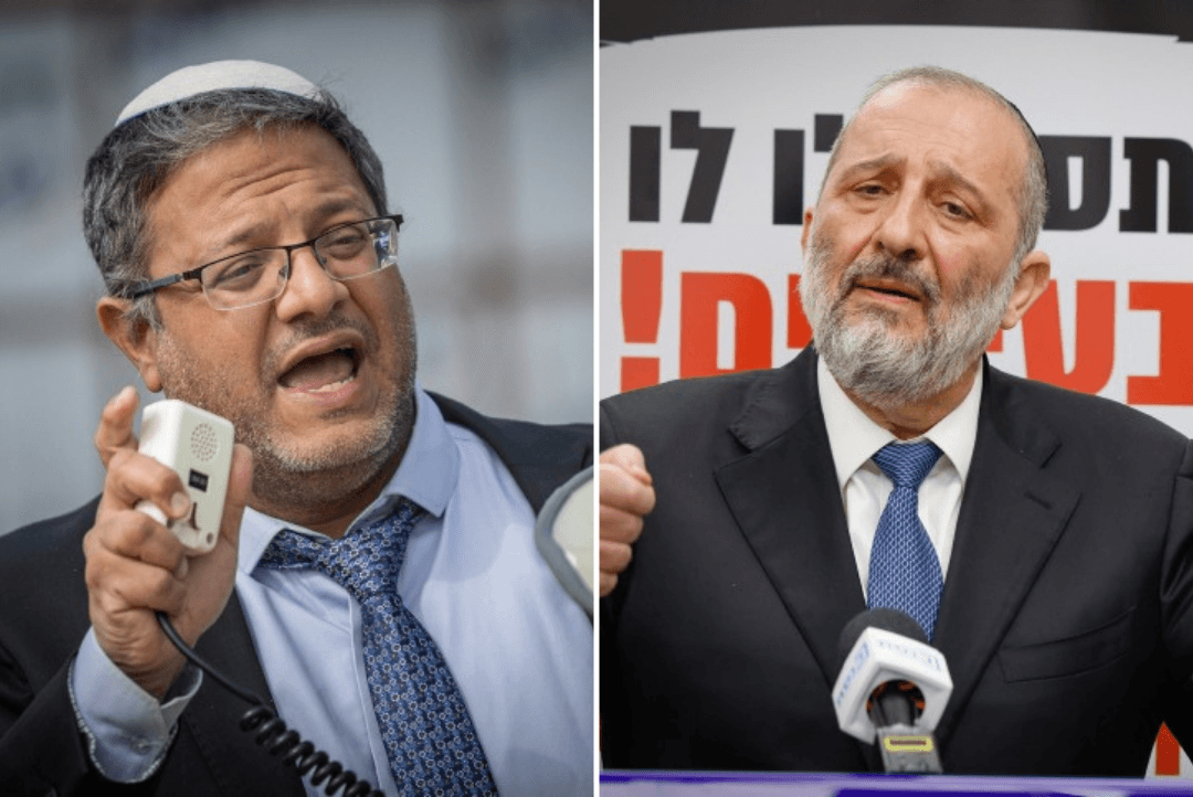 בן גביר ודרעי. עיבוד: יונתן זינדל, אוליביה פיטוסי פלאש 90