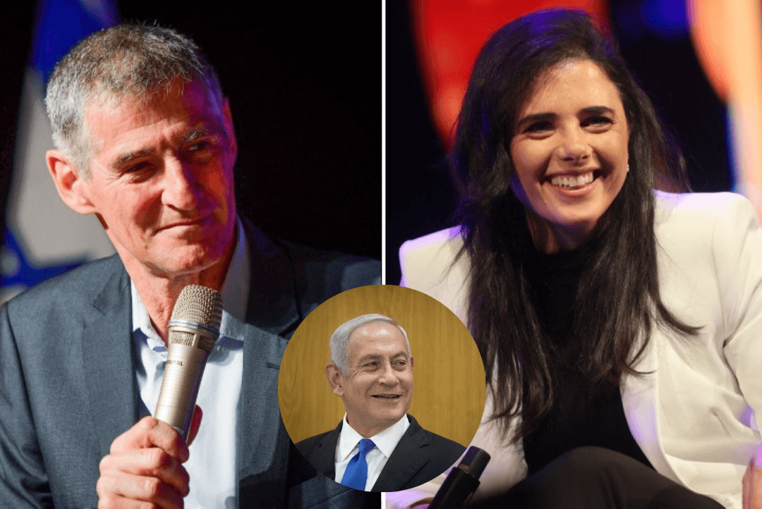 שקד תצטרף לממשלה בראשות נתניהו? "שמרה קשר עם הביביסטים"