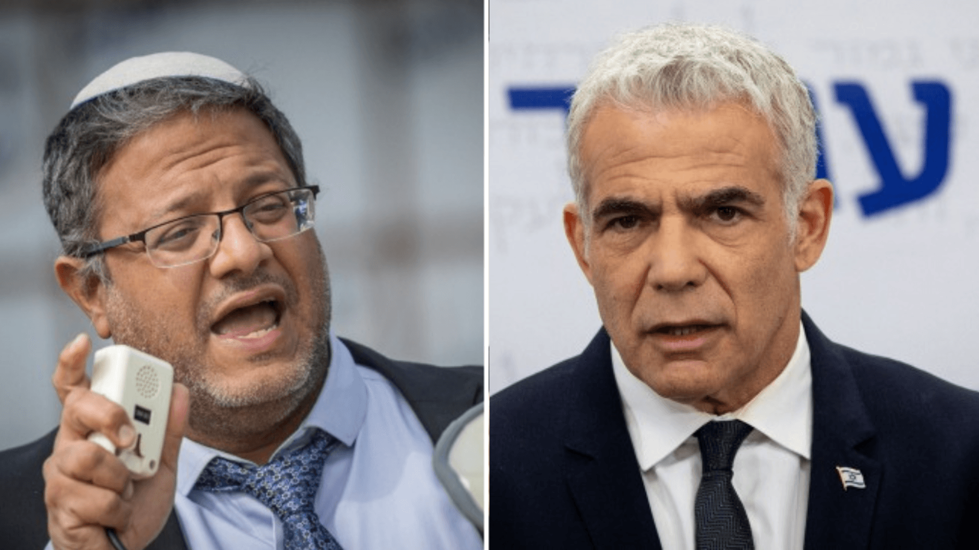 בן גביר ללפיד: לא תצליח למחוק את מכירת החיסול שעשית למדינה