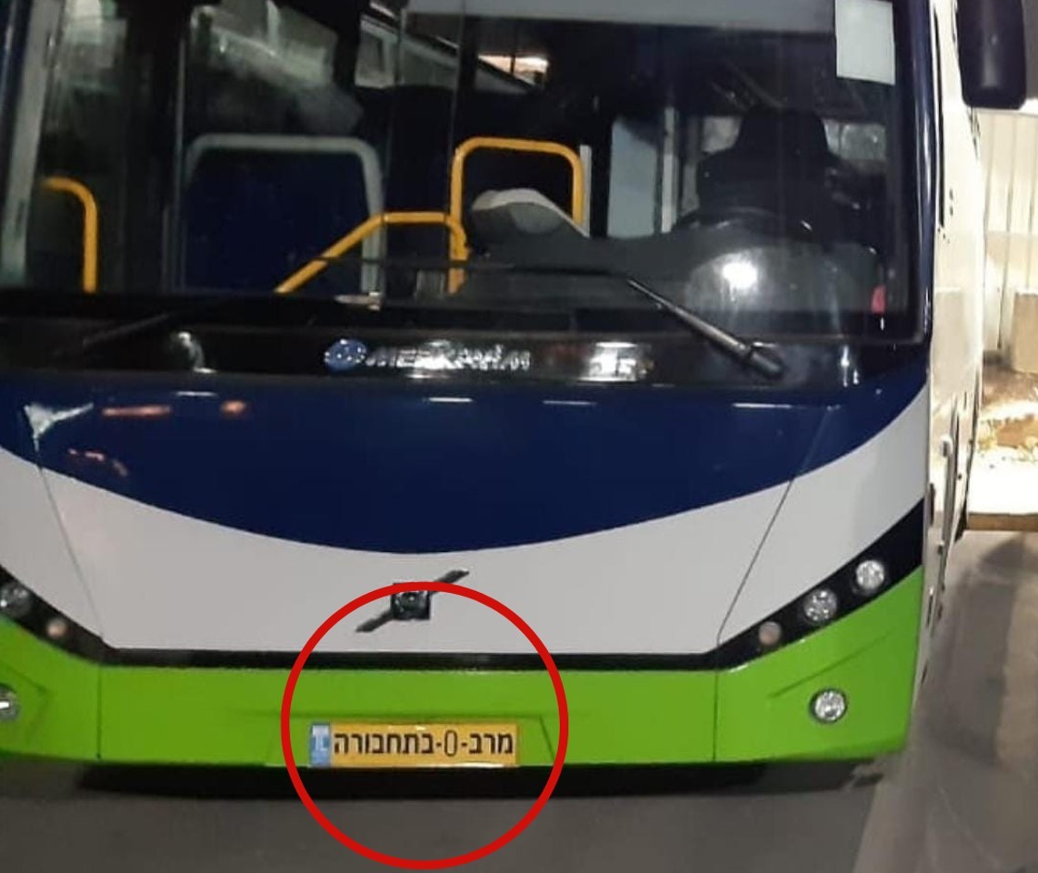 תיעוד: הצעד המקורי של נהגי האוטובוסים נגד מרב מיכאלי
