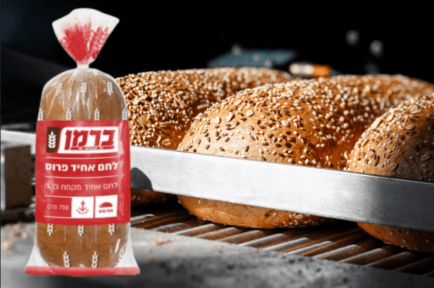 לחם ברמן. עיבוד: מתוך אתר הבית של מאפית ברמן