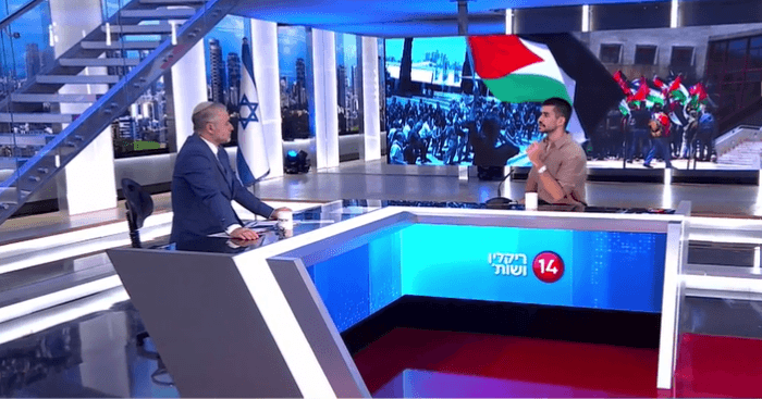 "מורידים את הכיפות": הלאומנות הערבית בבצלאל מרימה ראש
