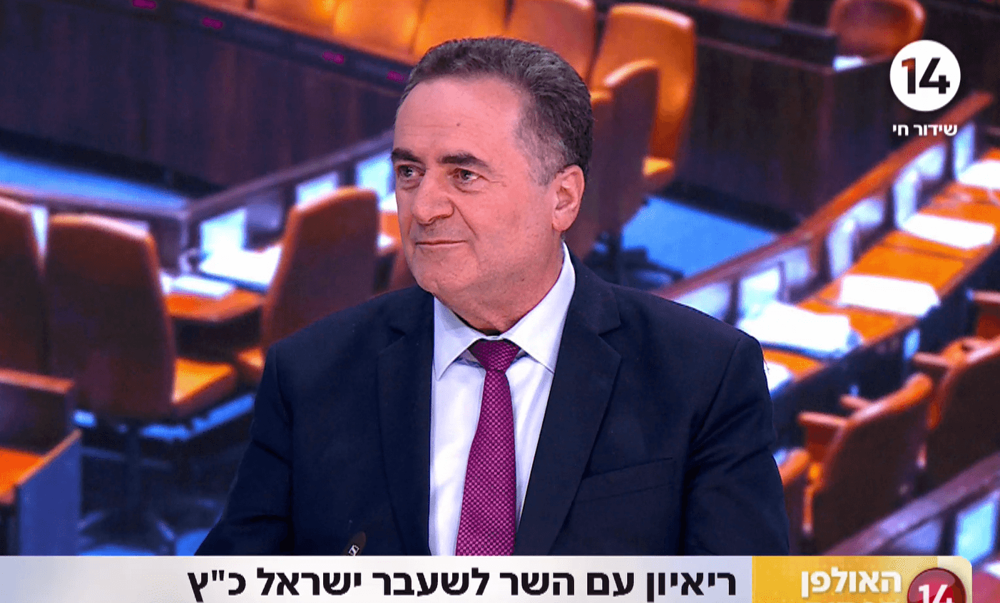 חה"כ ישראל כץ: אלו שני החוקים אותם צריך להעביר במיידית