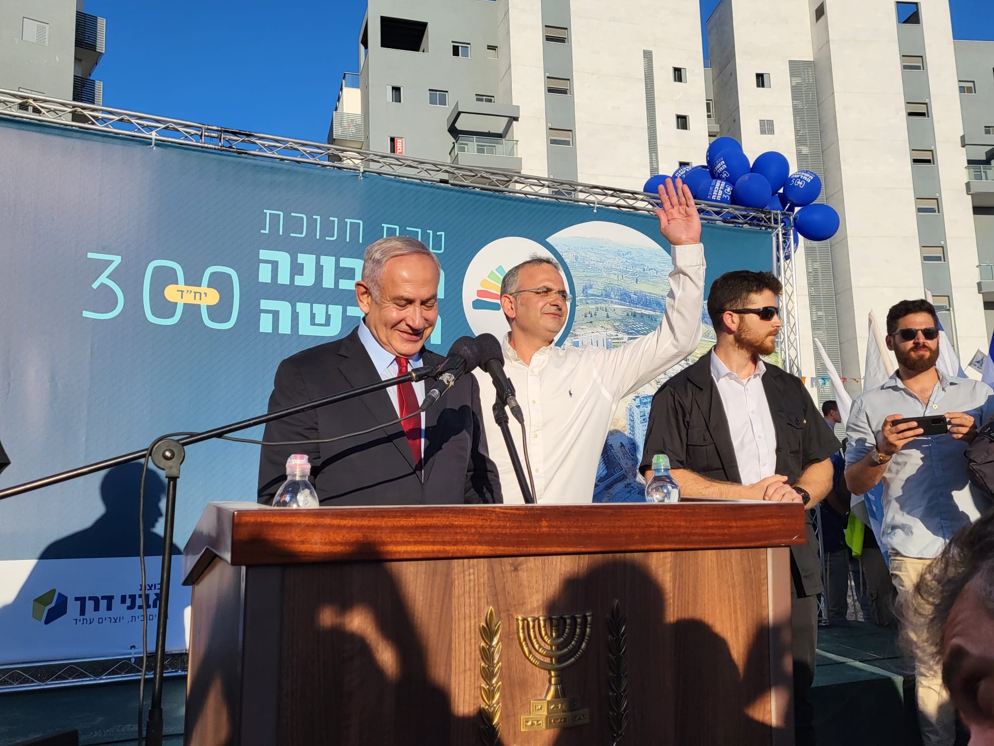 נתניהו: "יש מי שקורא ליהודה ושומרון שטחים, לא אנחנו"