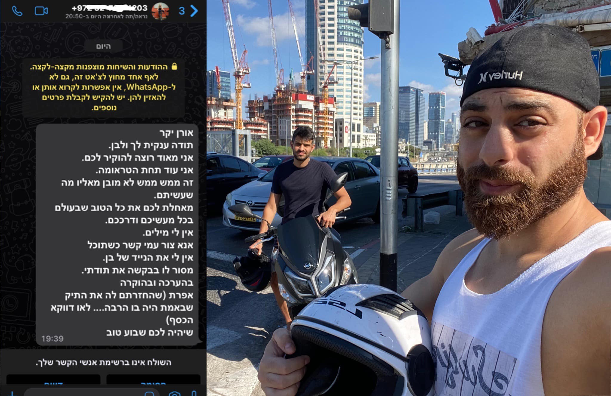 "גיבור המחלף": כוכב הרשת עם סיפור דרמטי על שוד בלב ת"א